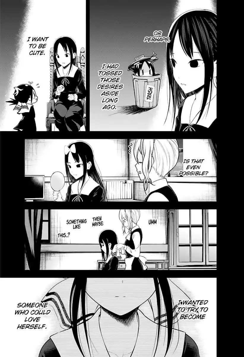 Kaguya-sama wa Kokurasetai - Tensai-tachi no Renai Zunousen Chapter 151 16